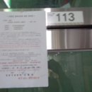 상남로-1 이미지