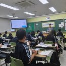 천마중학교 이미지