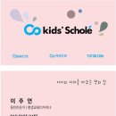 밤비노(소규모) 이미지