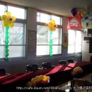 이화초등학교병설유치원 이미지