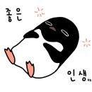 (주)신명건설기술공사