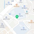 쿠키보리(COOKIE BORI) 이미지