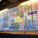 초이스한날 이미지