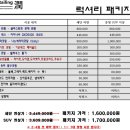 디테일링윤 이미지