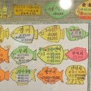 우림수산 이미지