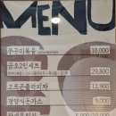 봉곡동256 이미지