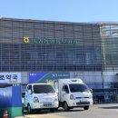 하귀농업협동조합 동부지점 이미지