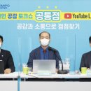 중부플라스틱 이미지