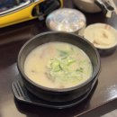 대구달서구맛집 목민곰탕 송현점 방문후기