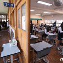 쉬는시간 - 경주시 원효로105번길 4 | 쉬는시간