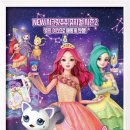 가족뮤지컬 콩순이 이미지