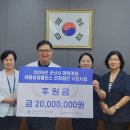 군산의료원 이미지