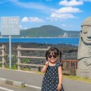 제주키즈가족바닷가하우스 이미지