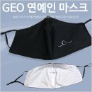 신광무역