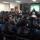 성주군 노인회관 이미지