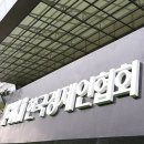 삼구약품 이미지