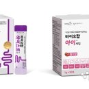 바이오탑 이미지