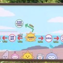 동해시-08 이미지