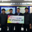 (주)우룡실업 이미지