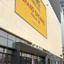 11545-10-13-26 | 광명 웨딩홀 ‘아이벡스 컨벤션’ 26년 8월-10월 견적 공유 상담후기