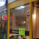 서촌닭갈비