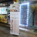 블로썸미술학원