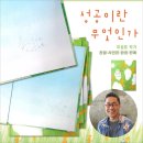 (주)보림출판사 이미지
