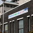 서귀포2청사 이미지