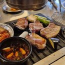 철산역 | 철산역 맛집 삼겹살 주먹구이 뭉텅 솔직후기