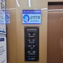 티아이에셋