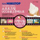 엔케이소프트 이미지