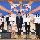 사등운동장 이미지