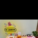 펫소울메이트 이미지