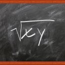 수학 1등급 로드맵(2) 이미지