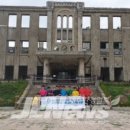 제주시남자중장기청소년쉼터