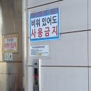 배방로 이미지