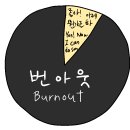헬로카라반 이미지