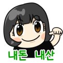 석봉국수