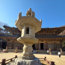 화엄사성보박물관 | 전남여행 가볼만한 곳 "구례 화엄사" 다녀왔어요