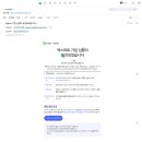 엑스퍼트