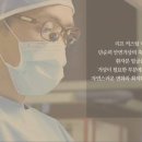 리프성형외과의원 이미지