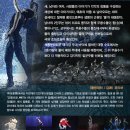 서울시무용단 공연 네이버블로그