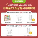 원서점 이미지