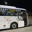 (주) 태영공항리무진