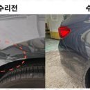 차수리모터스 이미지