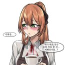 미녀커피