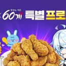 소울쉘터 이미지