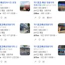 지동축산 이미지