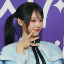 히나