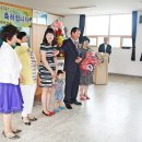 삼산면사무소